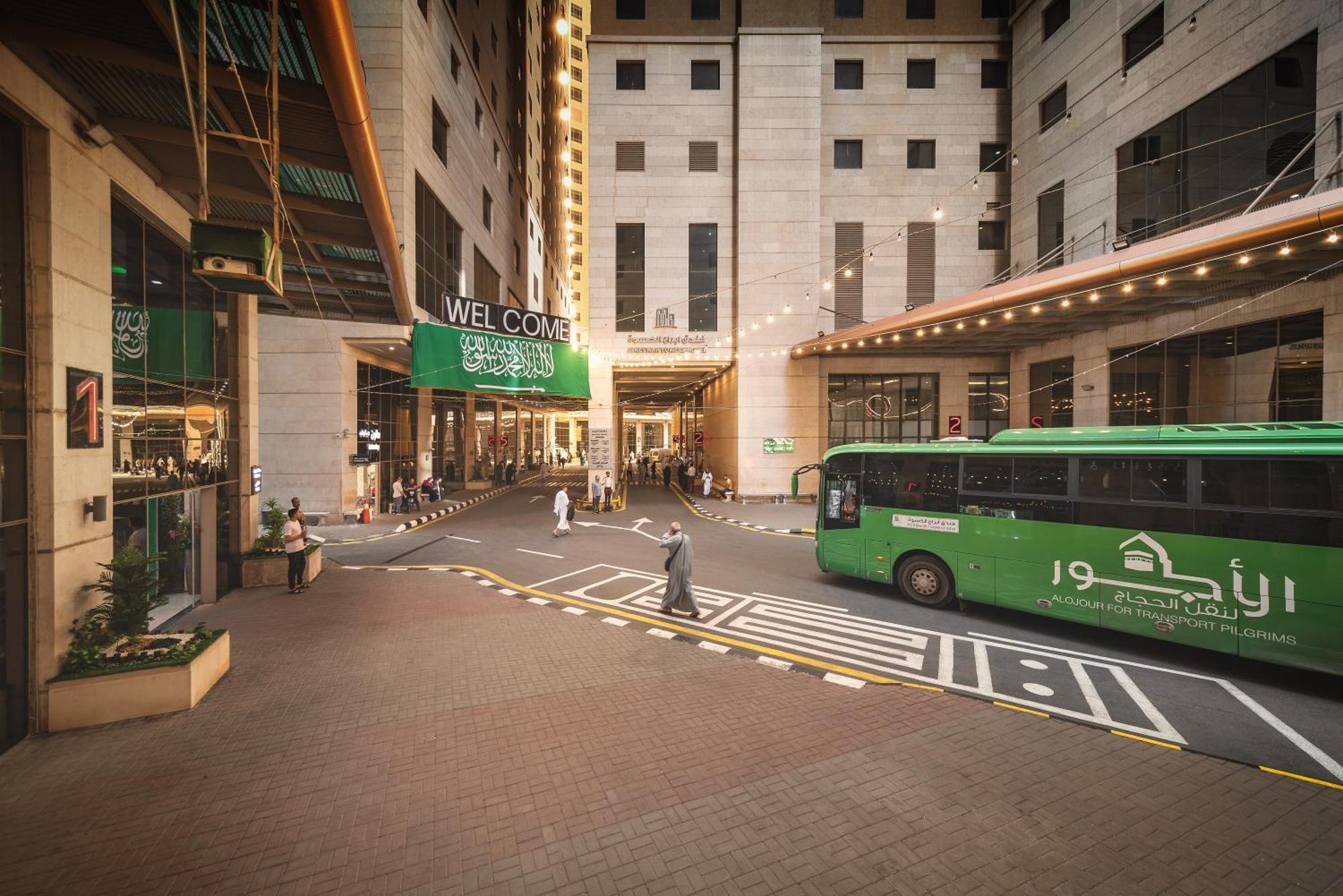 Al Kiswah Tower 5 Hotel Mekka Eksteriør billede